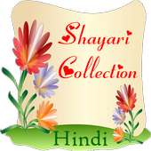 Hindi Shayari Collection on 9Apps