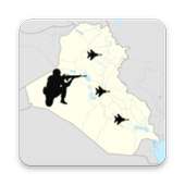 Iraq: Real Time War