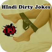 Hindi Dirty Jokes