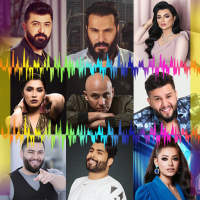 اغاني عراقية بدون نت | روائع 2021 رائع