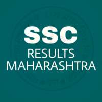 SSC RESULT APP 2021 MAHARASHTRA