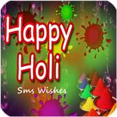 Happy Holi Greeting Wishes SMS Status