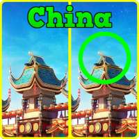 Find the differences - Discover China with Pushek