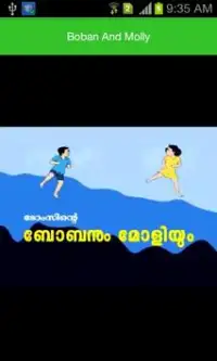 Boban And Molly Comics APK Download 2023 - Free - 9Apps Boban And Molly Comics APK Download 2023 - Free - 9Apps