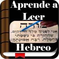 Lecciones para Leer hebreo Gratis