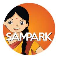 Sampark Smart Shala on 9Apps