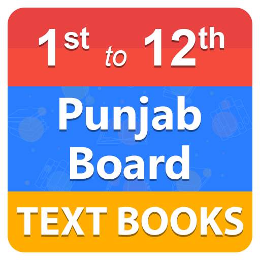 Punjab Board Text Books, PSEB Books