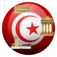 تونس حضارة on 9Apps
