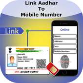 Aadhar Card Link to Mobile Number