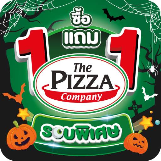 The Pizza Company 1112.