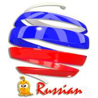 Learn Russian Vocabulary Pro on 9Apps