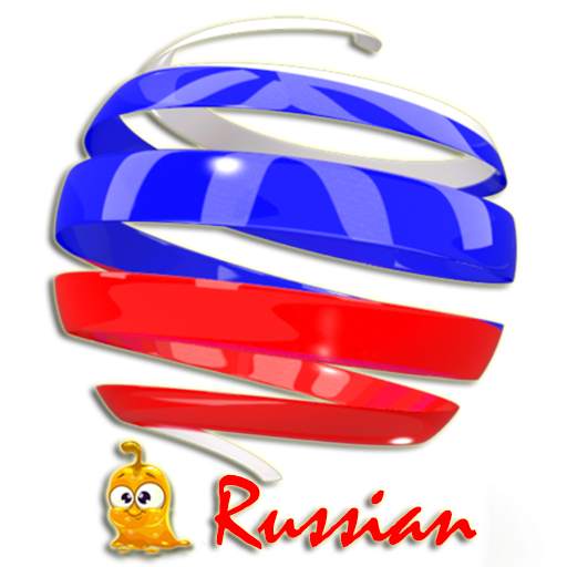 Learn Russian Vocabulary Pro