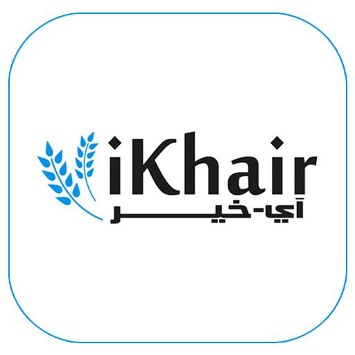 iKhair for Donation