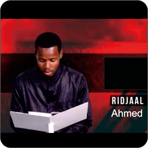 Murotal Ridjaal Ahmed Offline