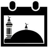 Islamic Calendar and Converter
