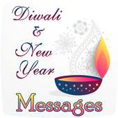 New Year Greetings Messages : New Year Messages