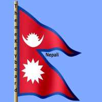 Nepali Theme Keyboard