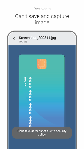 Private Share скриншот 7