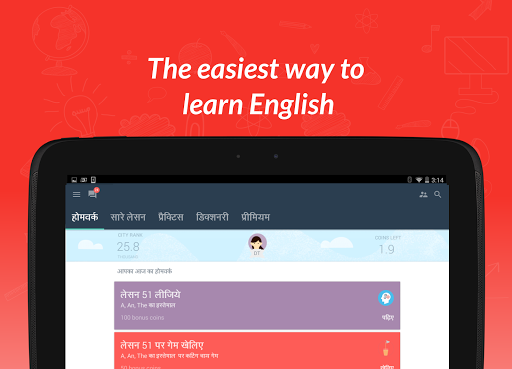 Hello English: Learn English screenshot 17