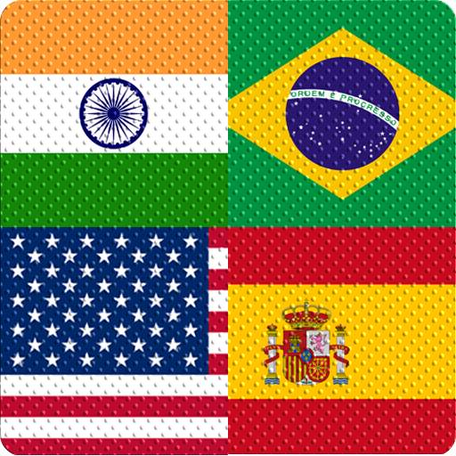 Flags Quiz Gallery : Quiz flags name and color