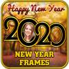 New Year Frames