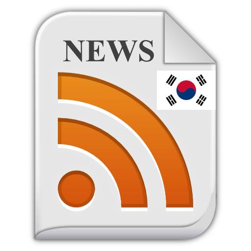 News South Korea All Newspaper