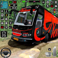 Simulator ng Pagmamaneho g Bus
