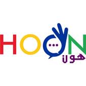 Hoon هون