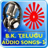 Brahma Kumaris Telugu Songs -1