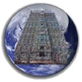 Kumbakonam Temples on 9Apps