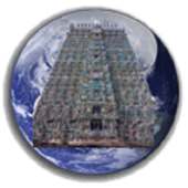 Kumbakonam Temples