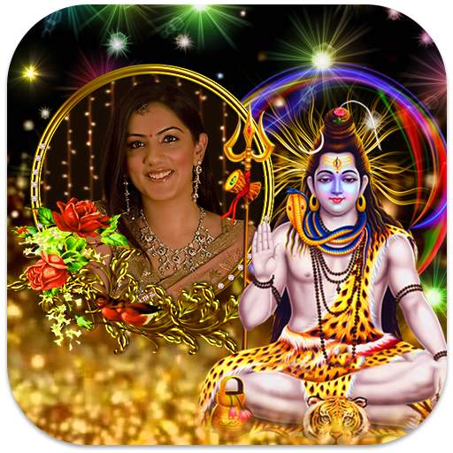 Shiva Photo Frames