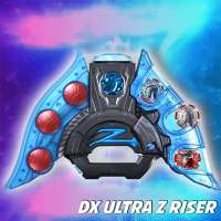 DX Ultra Z Riser Sim untuk Ultraman Z