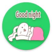 Good night stickers for WhatsApp - WAStickerApps