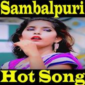 Sambalpuri video full discount movie