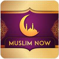 المؤذن حقيبة المسلم-Muslim Now