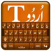 Urdu Text On Photos on 9Apps