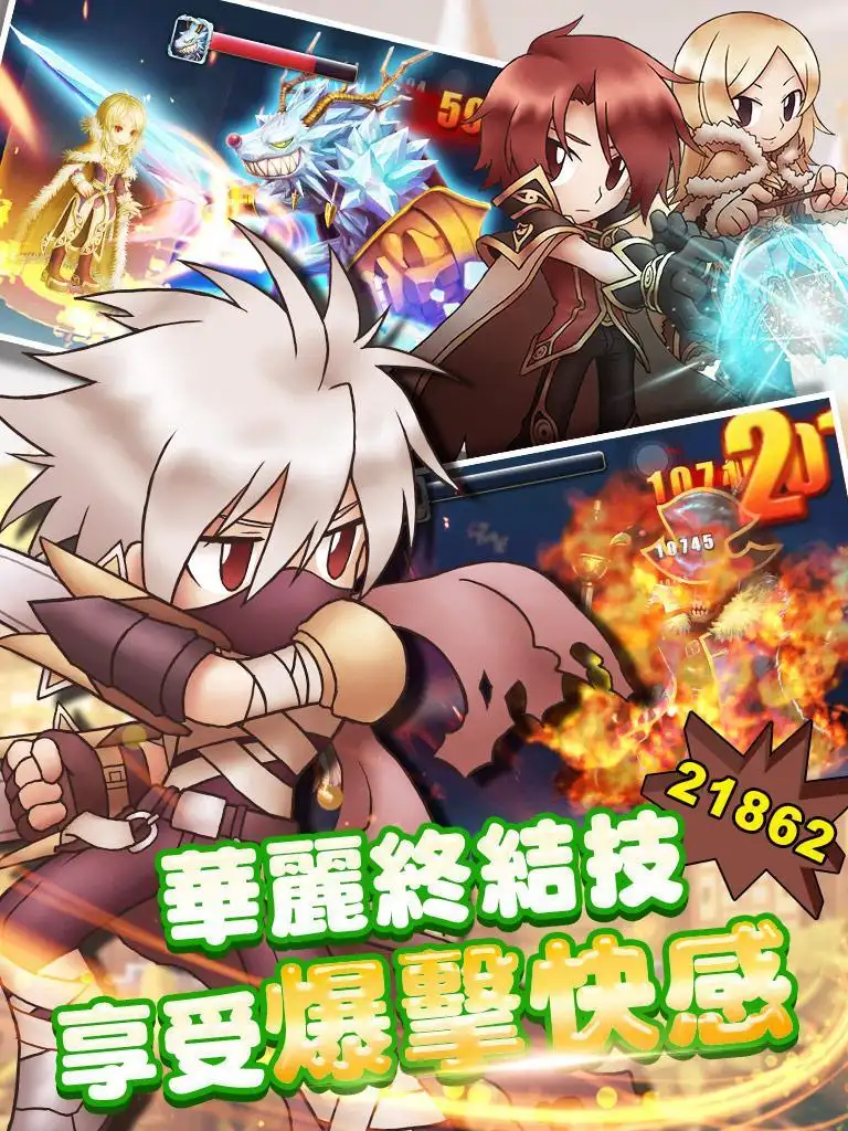 Ro仙境傳說 復興apk Download 22 Free 9apps