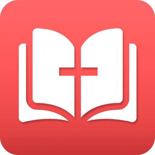 Bible in English - Holy Bible