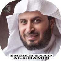 Saad Al-Ghamdi Full Quran mp3 on 9Apps