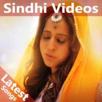 Sindhi Songs - Sindhi Videos & Bhajan, Lada, Funny