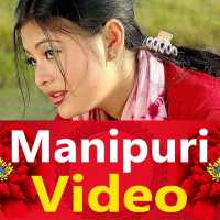 Manipuri Song - Manipuri Gana, Film, Dance, Video