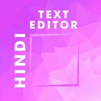 Hindi Photo Editor - Add Text 