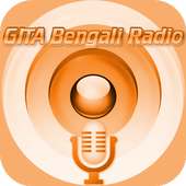 GITA- Bengali Radio