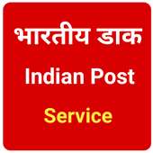Indian Post Info, Tracking, Service