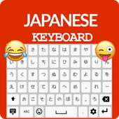 Japanese Keyboard on 9Apps