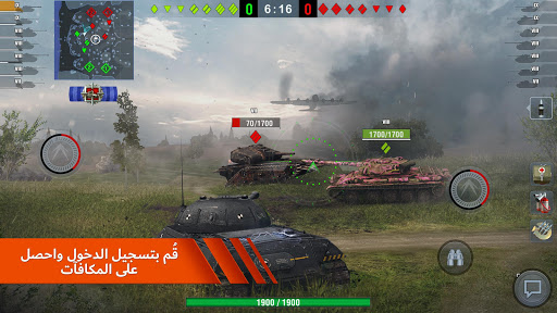 World of Tanks Blitz 7 تصوير الشاشة