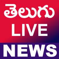 Telugu Live News 24 X 7  -  TV9, ABN, NTV, V6, TV5