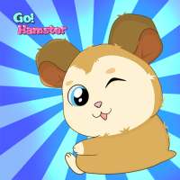 Go! Hamster: Chompy's Big Trip
