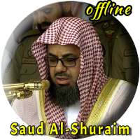 Sheikh Shuraim Full Quran MP3 Offline